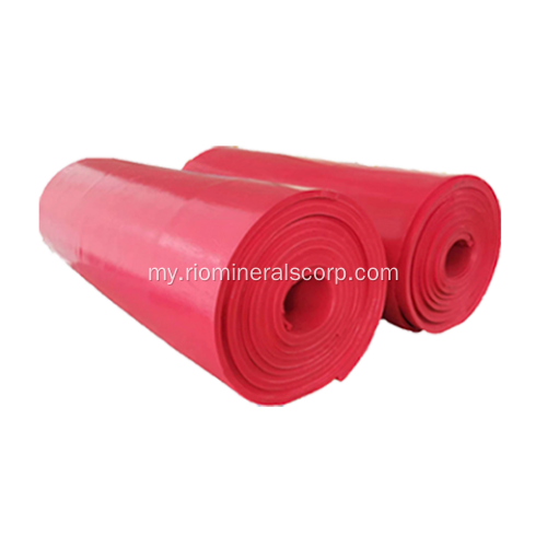 12 အထူအရည်အဆင့်ရော်ဘာစာရွက်